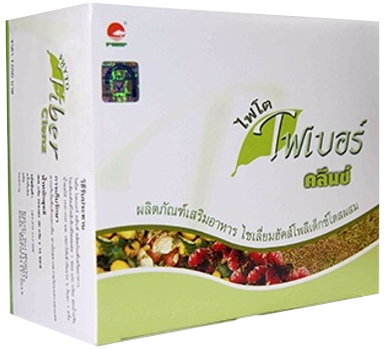 ไฟโต ไฟเบอร์ คลีนซ์ (Phyto Fiber Clenz) ของแท้กล่องภาษาไทยสีเขียว ดีท็อกซ์ (Detox) ล้างลำไส้ด้วยใยอาหารธรรมชาติ 100%