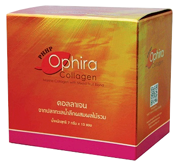 ออฟิร่า คอลลาเจน (Ophira Collagen) สกัดจากปลาทะเลน้ำลึก มีคอลลาเจนที่คุณภาพดีที่สุด